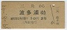 Ѣ¿(39ǯ2)