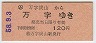 ()ú(58ǯ)
