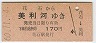êТ(60ǯ)