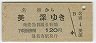 ̾(120)