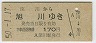 (50ǯ)