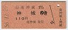 ʰװ()뢪(56ǯ)
