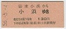 ʰװ()쾮͢(56ǯ)