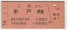 ݢ޸(59ǯ)