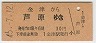 Ţ(45ǯ)