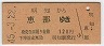 ΢(45ǯ)0006