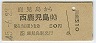 碪(45ǯ)