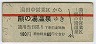 ĹŴХĶȶ袪(39ǯ)