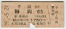 ŴƻŴϢƬŲ(59ǯ)