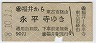 ʡŵŴƻʡ梪ʿ(38ǯ)