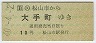 ͽŴƻԢĮ(40ǯ)