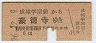 ĵޡر(26ǯ)