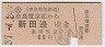 ŵŴƻŵԢ(37ǯ)
