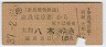 ŵŴƻŵԢȬ(37ǯ)