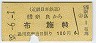 Ŵᵦɢۻ(38ǯ)