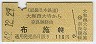 Ŵۻ(42ǯ)