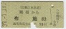 Ŵᶶۻ(37ǯ)