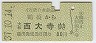 Ŵᶶ(37ǯ)