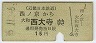 Ŵε(35ǯ)