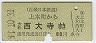 ŴĮ(37ǯ)