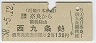 ŴŴᵦɢ(38ǯ2)