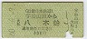 ŴĢȬ(40ǯ)