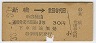 ĵϢë(33ǯ3)