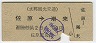 嶿Ѹ̡Ĭ(37ǯ)