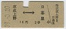 Τ(39ǯ2)