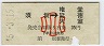 ĹŴܺ䢪Ʋ缼(45ǯ)