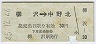 ĹŴ(45ǯ)