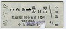 ĹŴۻܢĹ滳(46ǯ)
