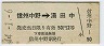 ĹŴ(44ǯ2)