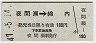 ĹŴ̵Ͳǽ(47ǯ)0024