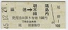 ĹŴ̵Ͳǽīۡ硦(45ǯ)