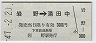 ĹŴ̵Ͳǽ(47ǯ)