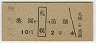 ࢫ[](40ǯ2)