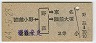 Φ[]̾Φ(44ǯ2)
