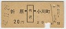 ޸[]Į(42ǯ2)