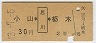 [](43ǯ2)