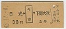 [](43ǯ2)