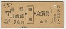 ̹ꢫ[]Ҳ(44ǯ2)