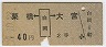 [](39ǯ2)