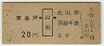 梫[]̻(42ǯ2)