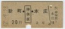 Į[ݸ]ܾ(42ǯ2)