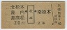̾ܡ⡦⾾[](43ǯ2)