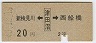 [ľ](40ǯ2)