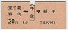 աɲ梫[](42ǯ2)