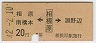 긶ܢ[ϸ]ʥ(42ǯ2)