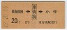 Ģ[](42ǯ2)